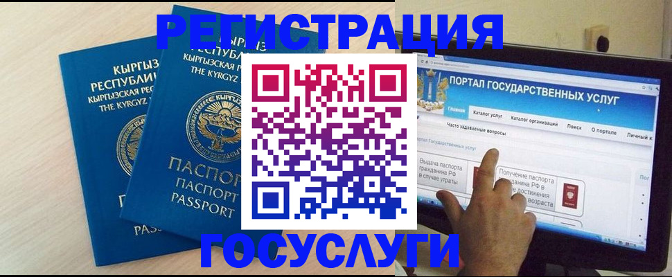 пропишу в квартире в Соликамске