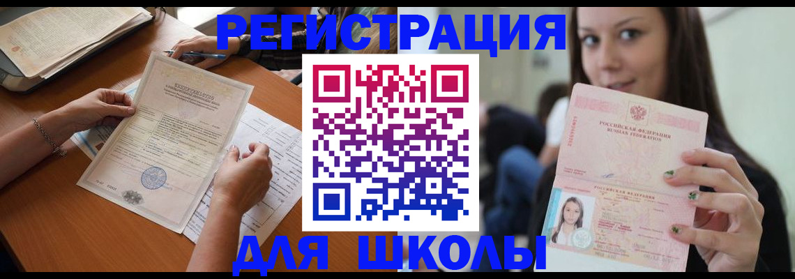 пропишу в квартире в Соликамске